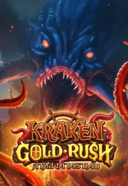 KRAKEN GOLD RUSH